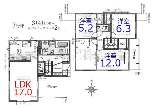 埼玉県川越市大字寺尾 3590万円 3LDK