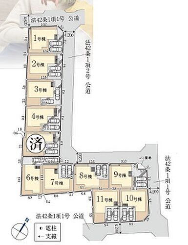 埼玉県狭山市大字北入曽 3280万円 3LDK