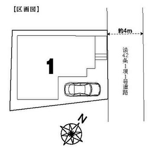 埼玉県川越市砂新田４丁目 2890万円 4LDK