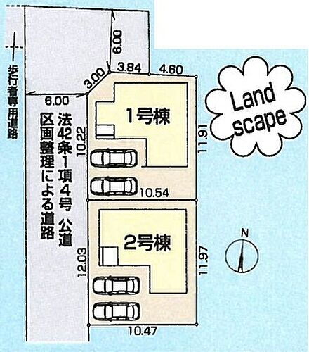 埼玉県飯能市大字双柳 3380万円 4LDK