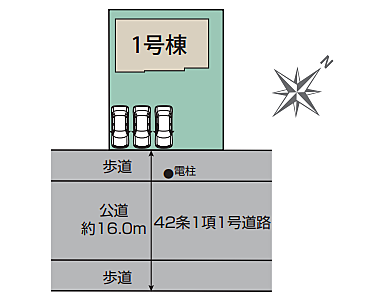 埼玉県川越市かすみ野２丁目 3598万円 4LDK