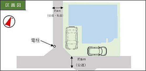 埼玉県ふじみ野市富士見台 3999万円 4LDK