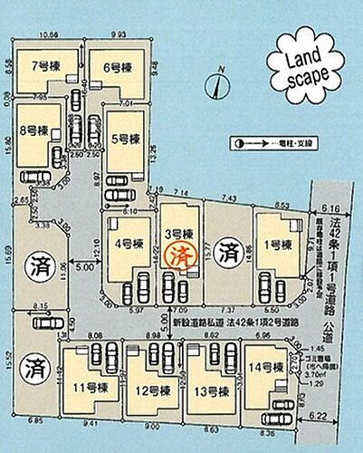 東京都東大和市清水６丁目 3980万円 3SLDK
