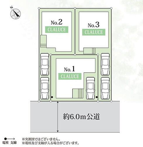 東京都東久留米市滝山５丁目 3980万円
