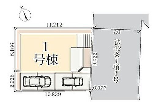 埼玉県川越市神明町 3280万円 3LDK