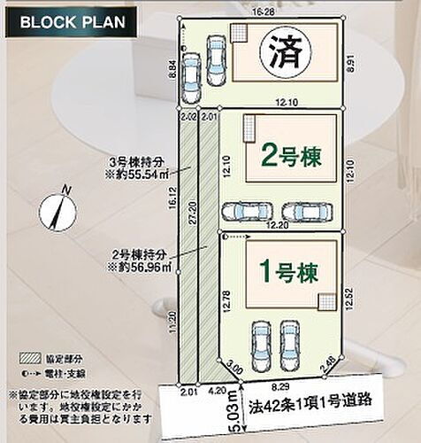 埼玉県入間市宮寺 2670万円 4LDK