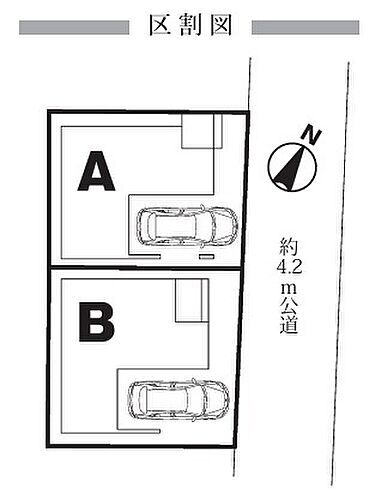 埼玉県所沢市弥生町 4190万円 2SLDK