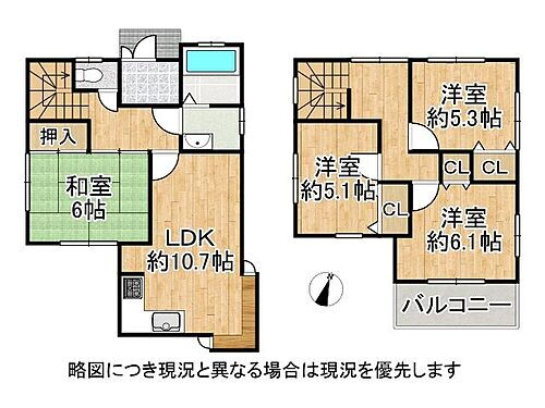 兵庫県神戸市西区水谷1丁目 明石駅 中古住宅 物件詳細