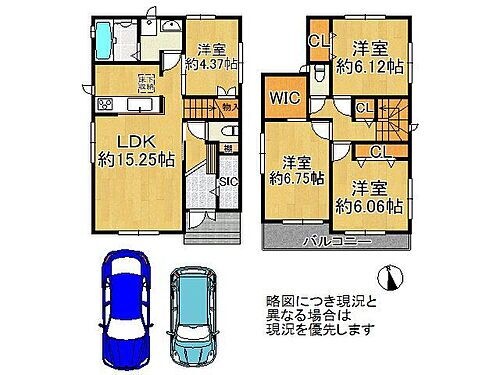 明石市大久保町大窪　新築一戸建て　３期　３号棟 南向きにつき日当たり良好！