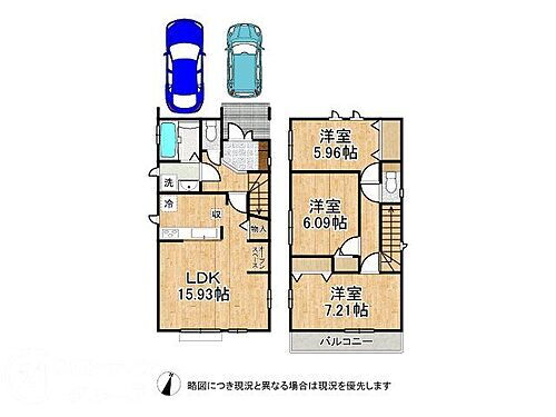 兵庫県神戸市須磨区神の谷７丁目 3590万円 3LDK