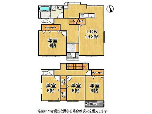 兵庫県神戸市垂水区朝谷町 塩屋駅 中古住宅 物件詳細