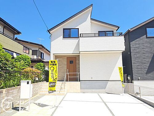 兵庫県神戸市西区富士見が丘４丁目 3080万円 4LDK