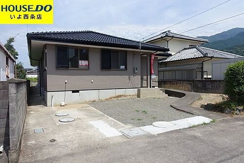 愛媛県新居浜市船木 中古住宅