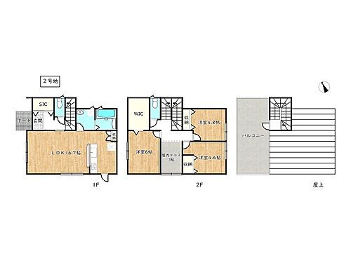 兵庫県姫路市広畑区西蒲田 2980万円