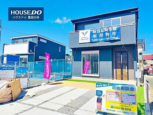 愛知県豊田市平和町５丁目 3452万円 4LDK