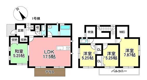 新築戸建　駒場町茶袋　全２棟