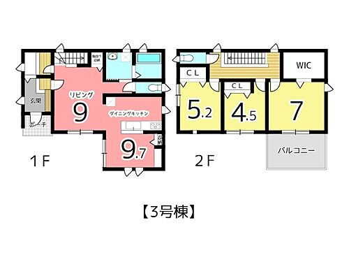 兵庫県姫路市下手野４丁目 2980万円 3LDK