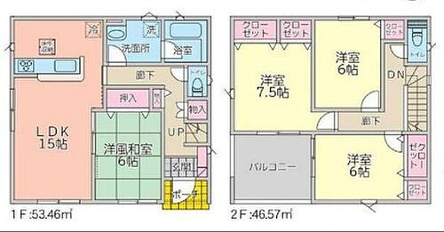 長野県長野市大字西和田 北長野駅 新築一戸建て 物件詳細