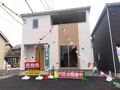 長野県長野市大字富竹 2780万円 4LDK
