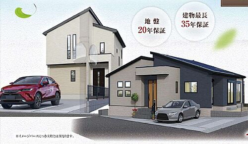 埼玉県比企郡小川町大字小川 2590万円 4LDK