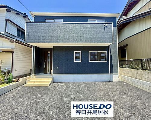 愛知県尾張旭市旭前町1丁目 3490万円 3LDK