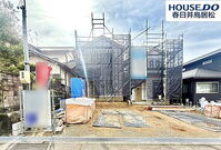 愛知県春日井市石尾台2丁目 3090万円 3SLDK