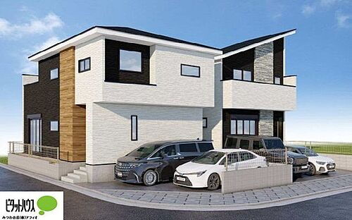 千葉県四街道市千代田２丁目 3099万円 3LDK