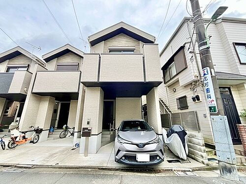 東京都大田区山王４丁目 7079万円