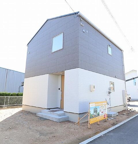 鳥取県米子市両三柳 2790万円 3LDK