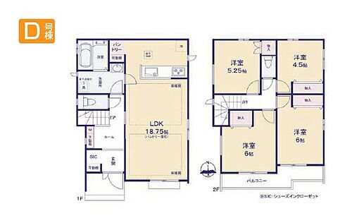 東京都東大和市立野２丁目 4590万円 4LDK