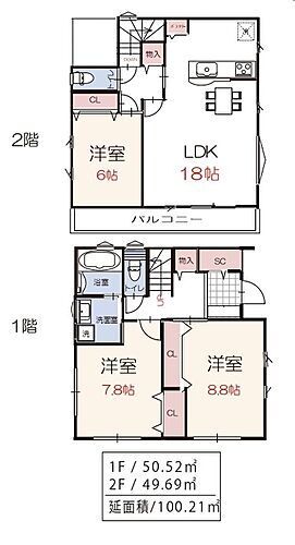 埼玉県所沢市上新井４丁目 4380万円 3LDK
