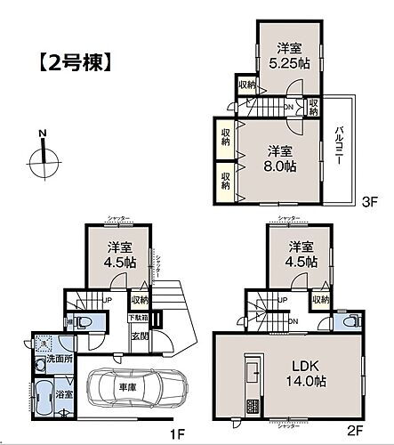 東京都東大和市奈良橋６丁目 3490万円
