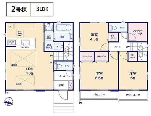 東京都東久留米市氷川台２丁目 5490万円 3LDK