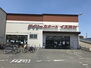 新築戸建　羽束師古川町ニュータウン デイリーカナート イズミヤ 羽束師店 800m