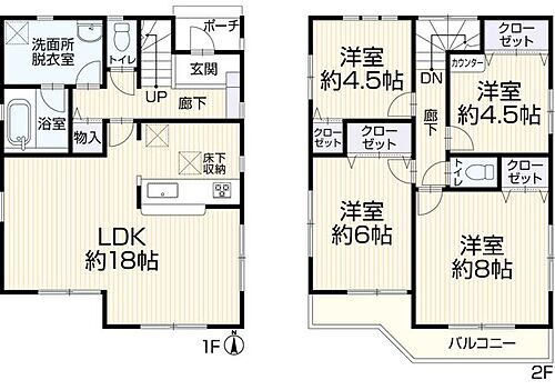 神奈川県平塚市田村６丁目 2799万円