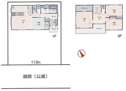 神奈川県厚木市まつかげ台 2500万円