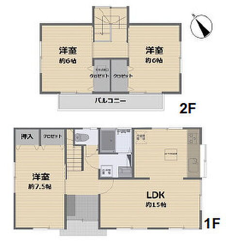 神奈川県秦野市春日町 1797万円