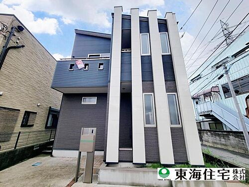 千葉県千葉市中央区生実町 中古住宅