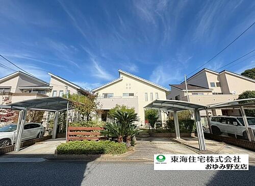 千葉県千葉市緑区おゆみ野中央３丁目 中古住宅