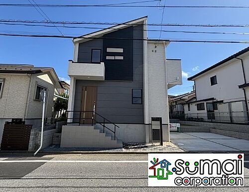 千葉県佐倉市中志津４丁目 3590万円 4LDK