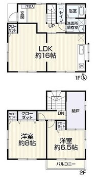 越谷市平方　戸建住宅 内装から水回り、外観まで一通りリフォームを施しております。