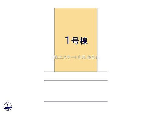 埼玉県草加市小山１丁目 4198万円 4LDK