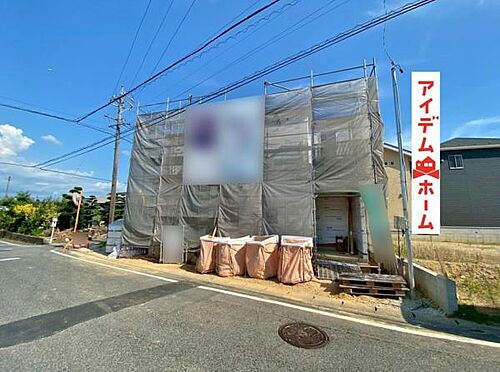 愛知県豊田市豊栄町１０丁目 4499.4万円 4LDK