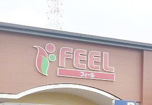 detached 上地5丁目