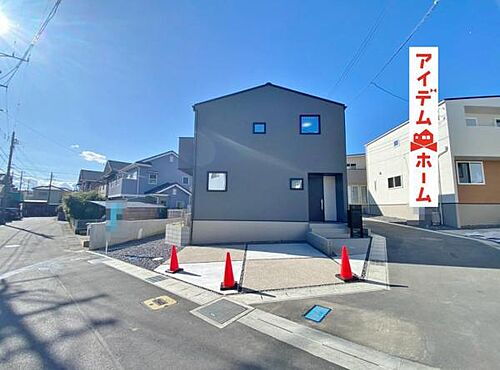 愛知県高浜市論地町1丁目 3000万円 4LDK