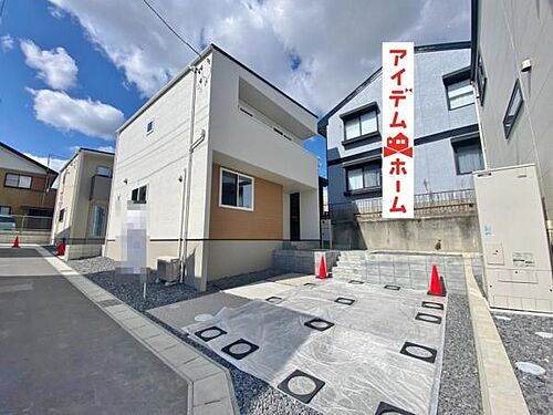 愛知県高浜市論地町1丁目 2800万円 3LDK