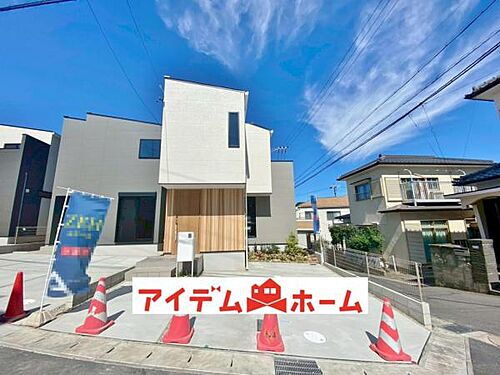 愛知県大府市桃山町1丁目 5490万円 3LDK