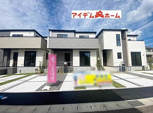 愛知県豊田市明和町６丁目 4598万円 4LDK