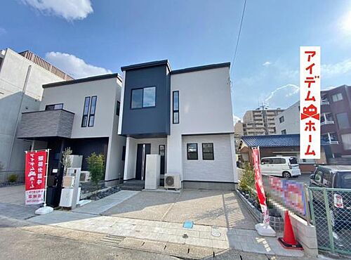 愛知県安城市今池町 5080万円 2SLDK