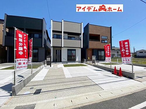 愛知県知立市八ツ田町３丁目 4350万円 3LDK